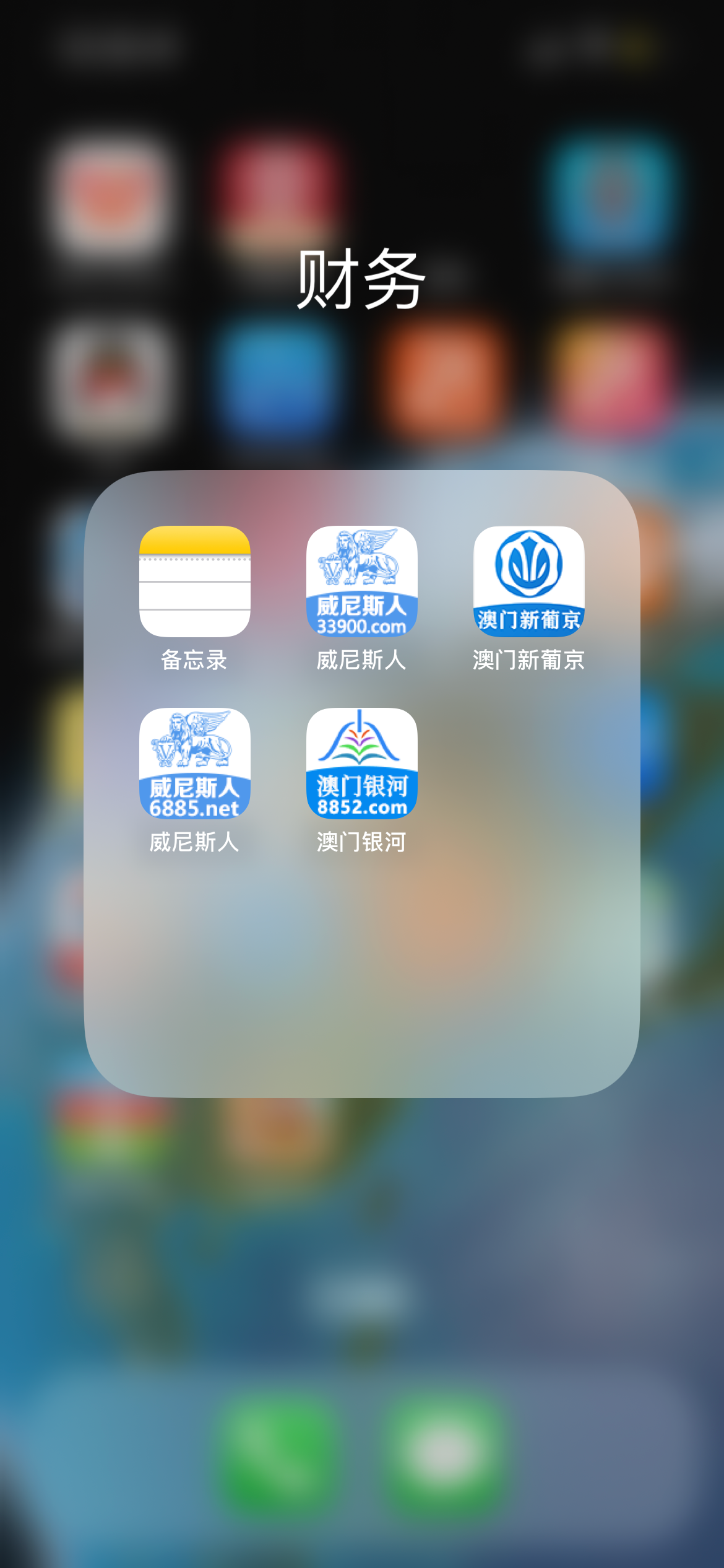 19C7CB0B-0FD9-4E7C-B307-0A12EBB5E88A.png