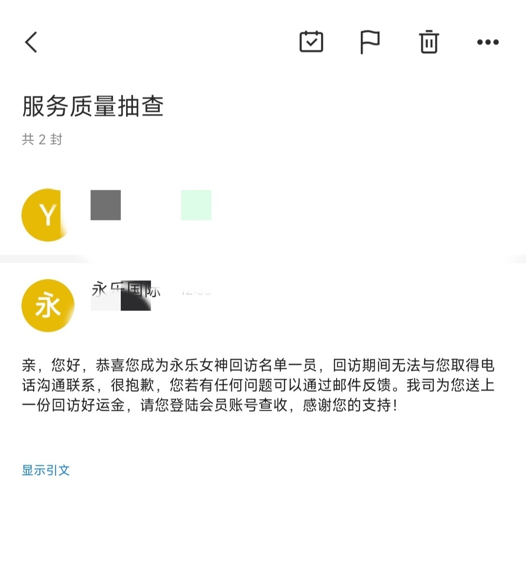mmexport1689942197291.jpg