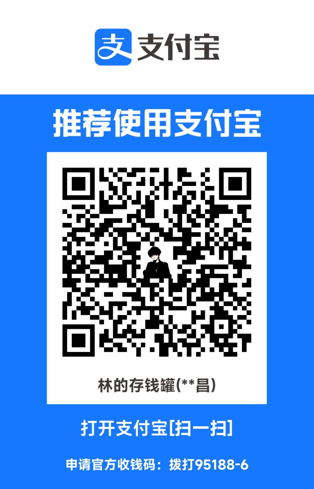 1687184195505.jpg