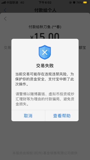 0E0096A8-5183-45DC-81E0-DB6ECE3822CE.jpeg