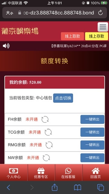 D5EE4440-0D88-46D3-836B-BEC930EA9146.jpeg