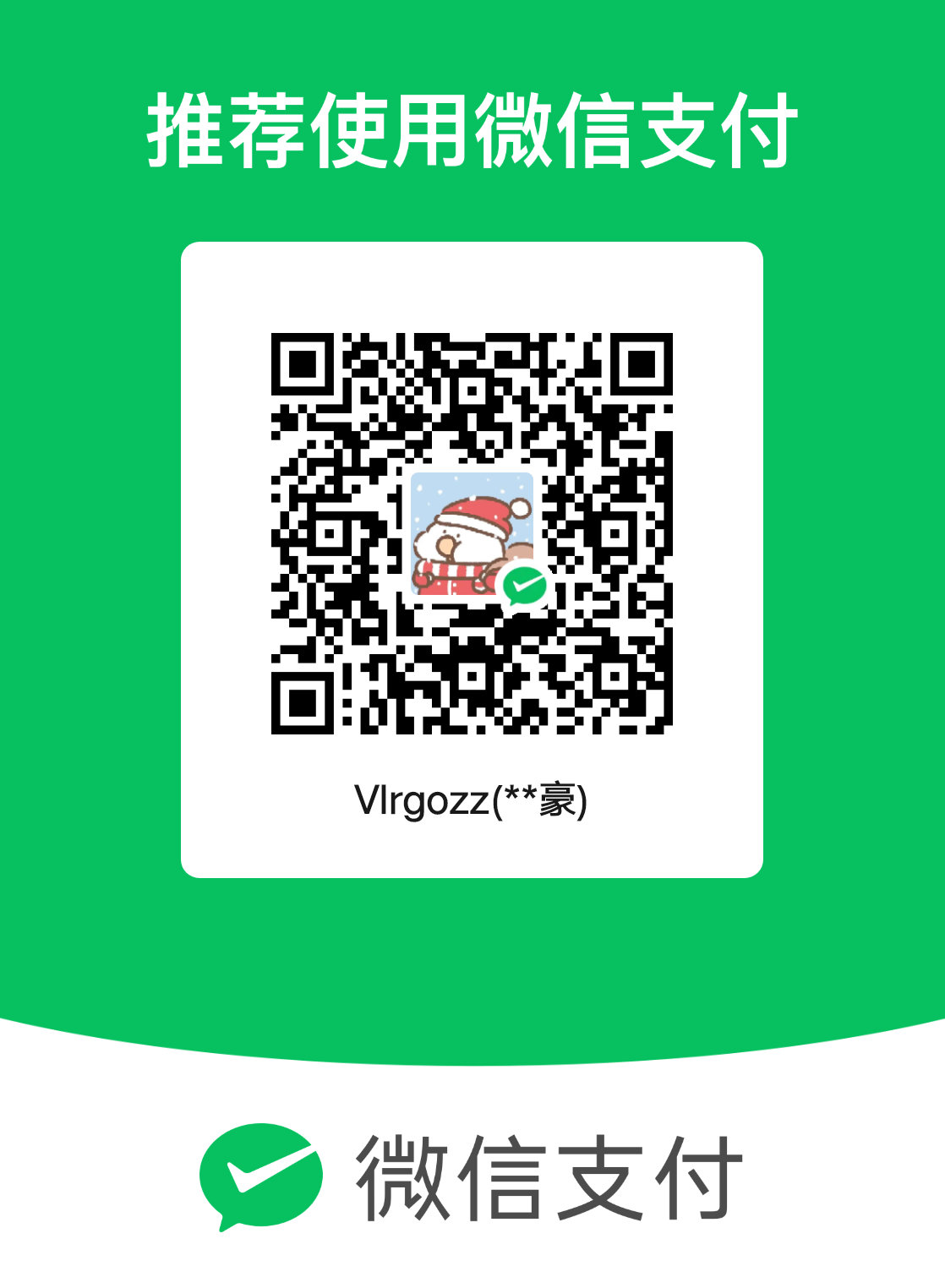 mm_facetoface_collect_qrcode_1691497370672.png