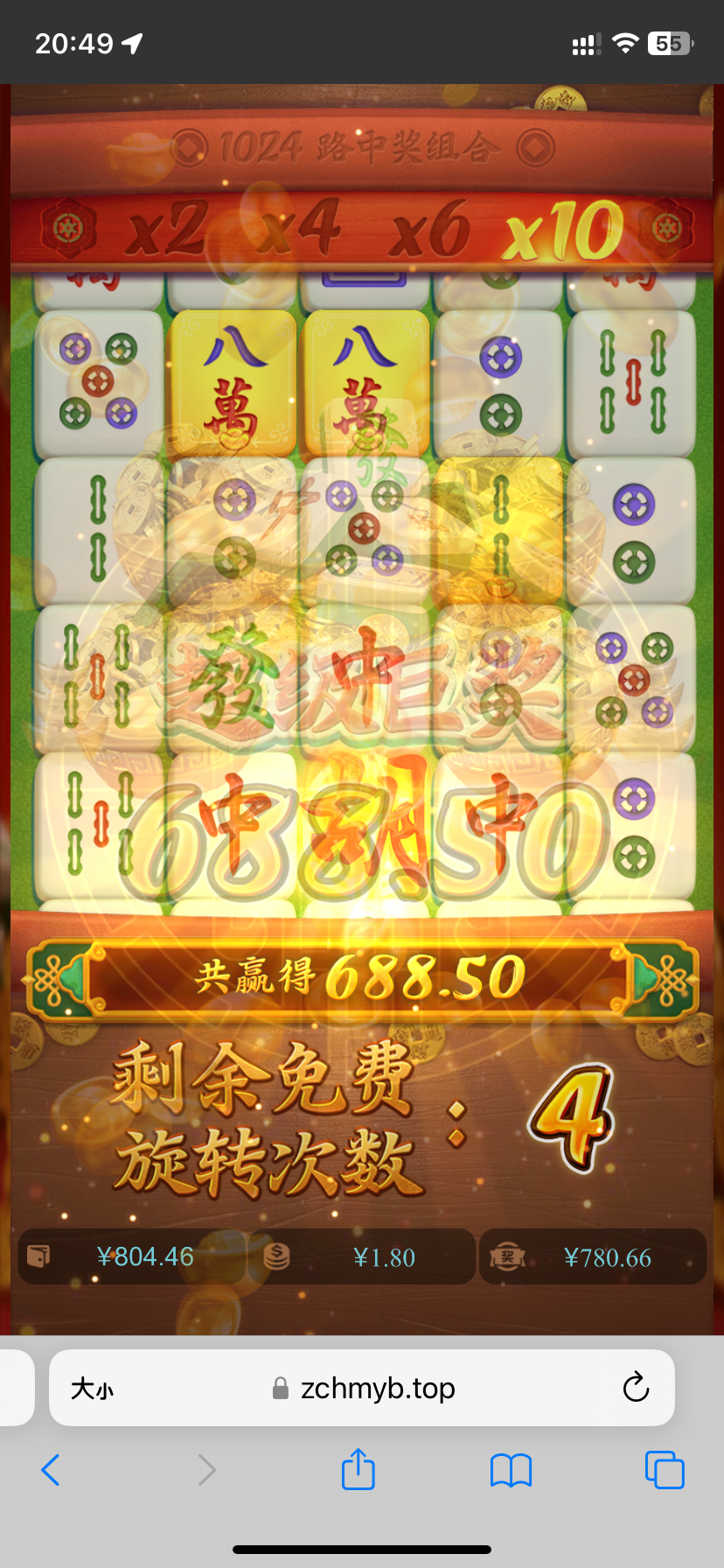 C528B911-2E48-4DC6-9F8A-648E38241C46.png
