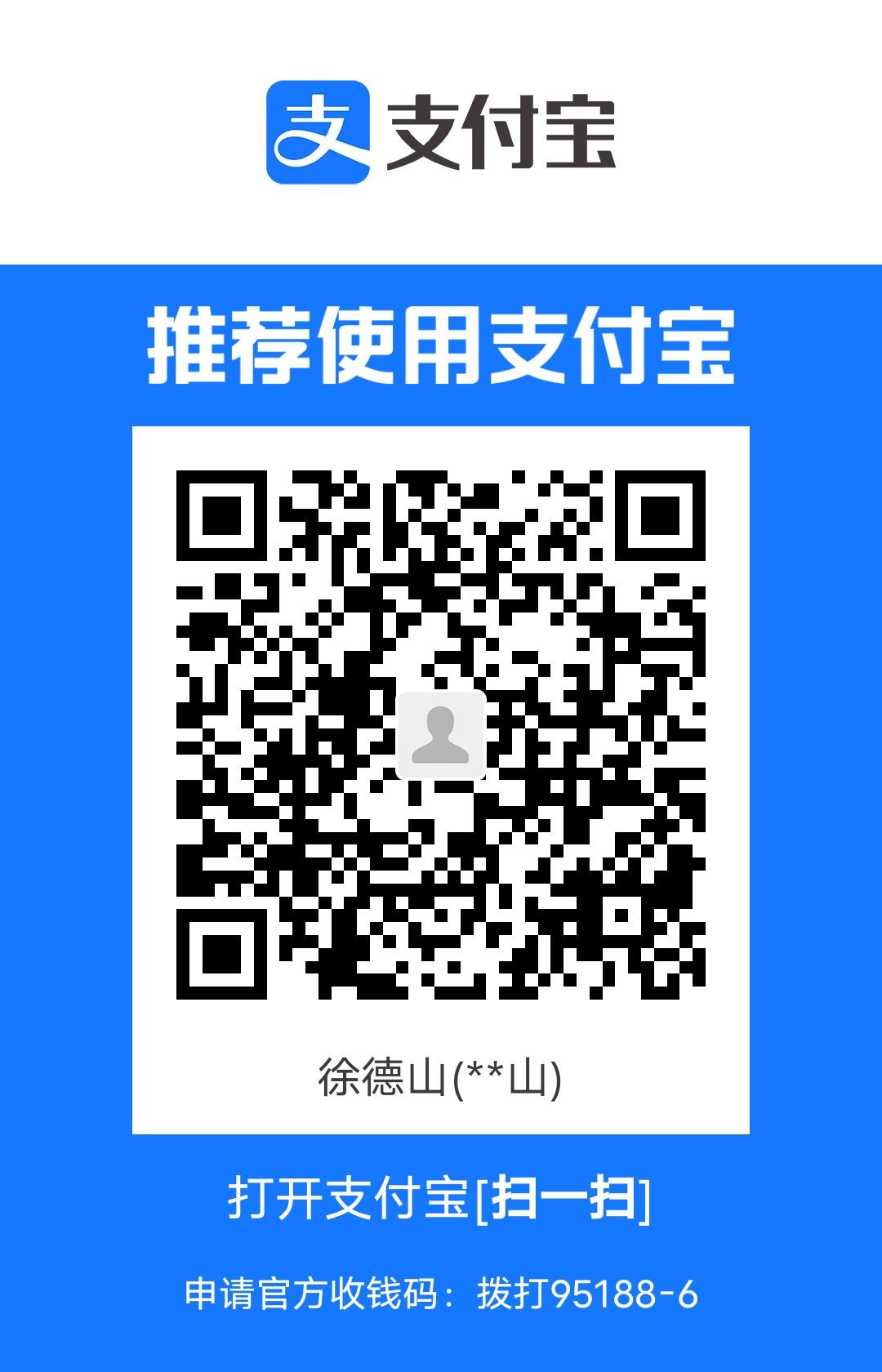 1691310281395.jpg