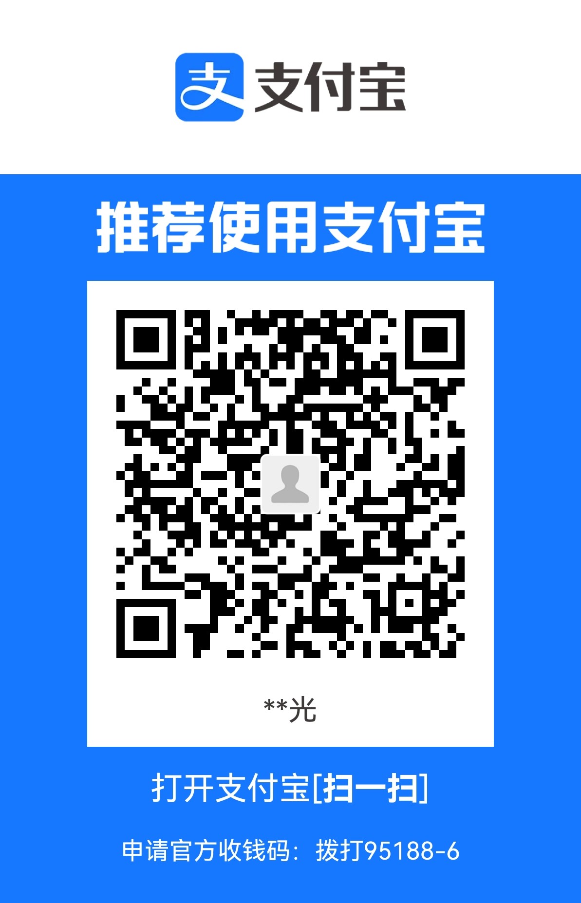 1690808975.jpg