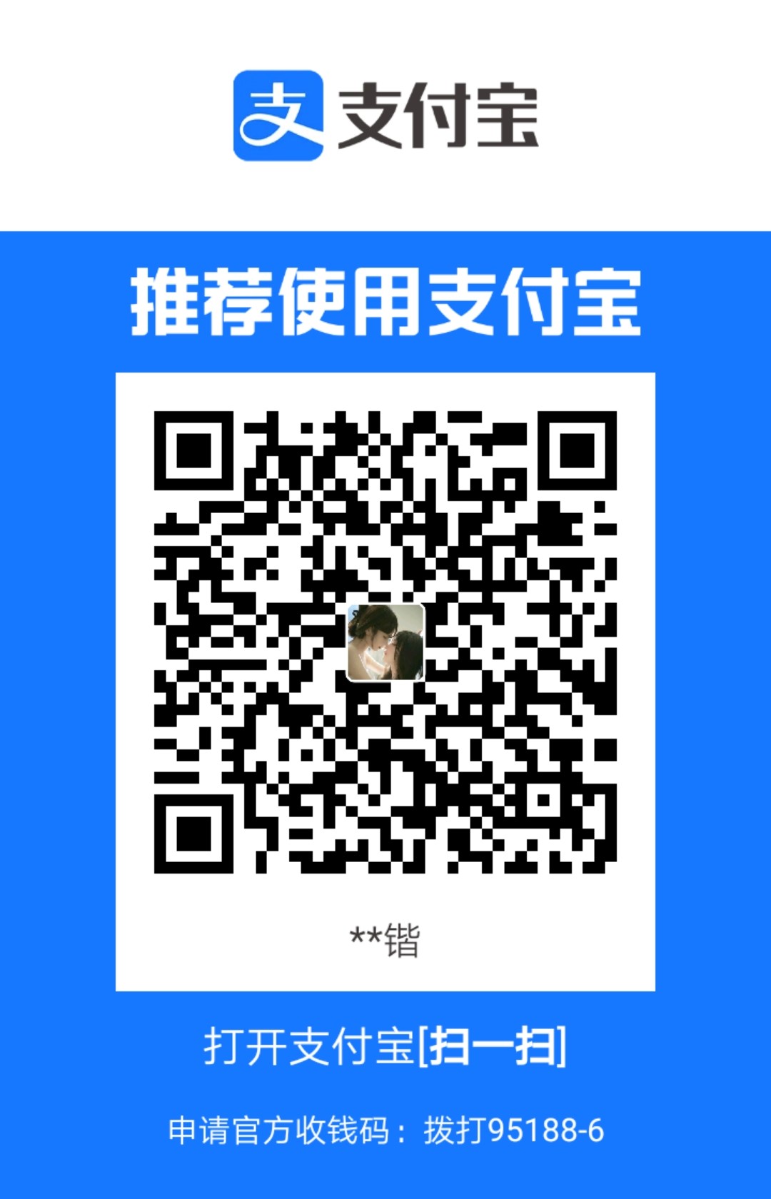1687964609155.jpg