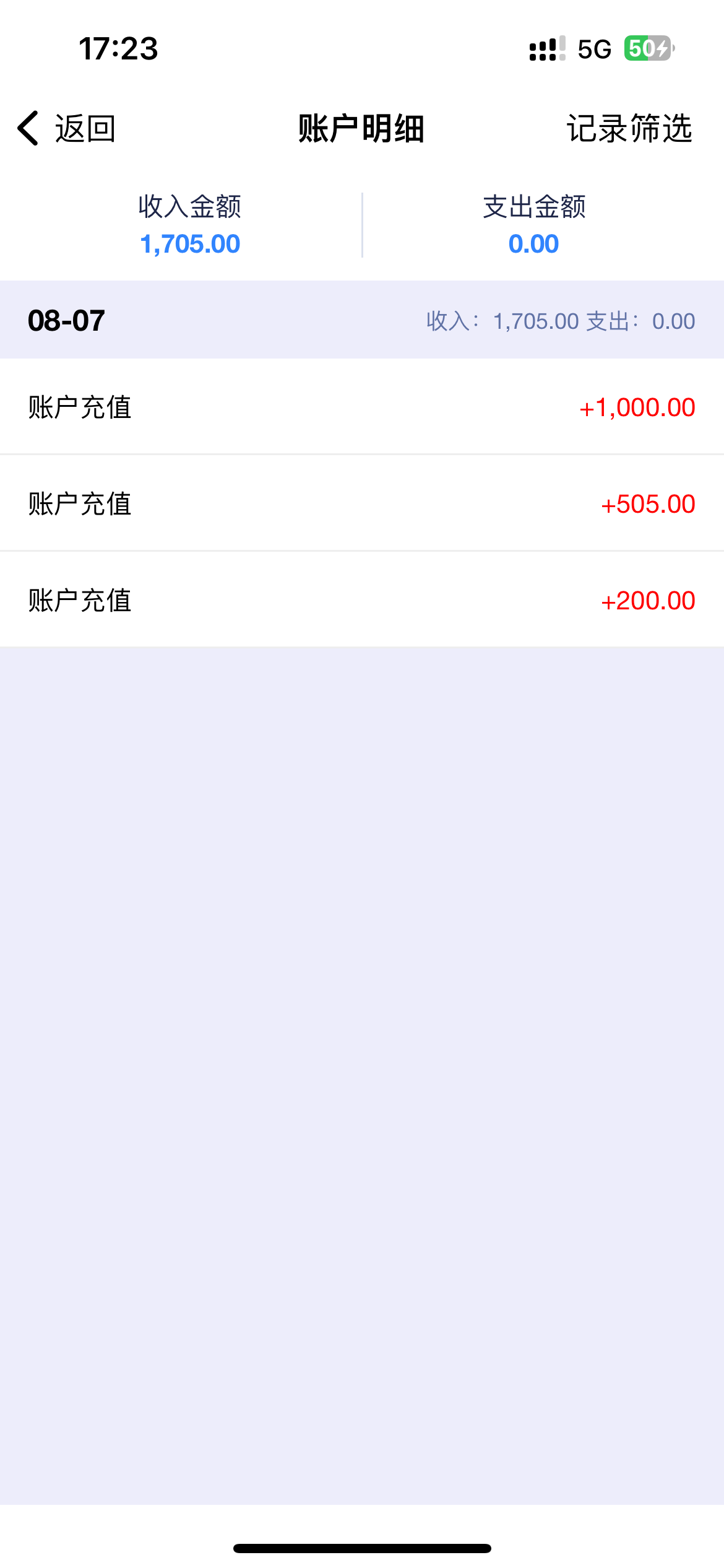 IMG_5757.png