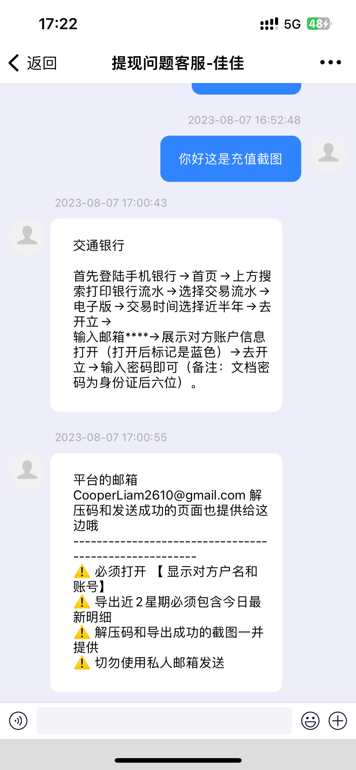 IMG_5756.png