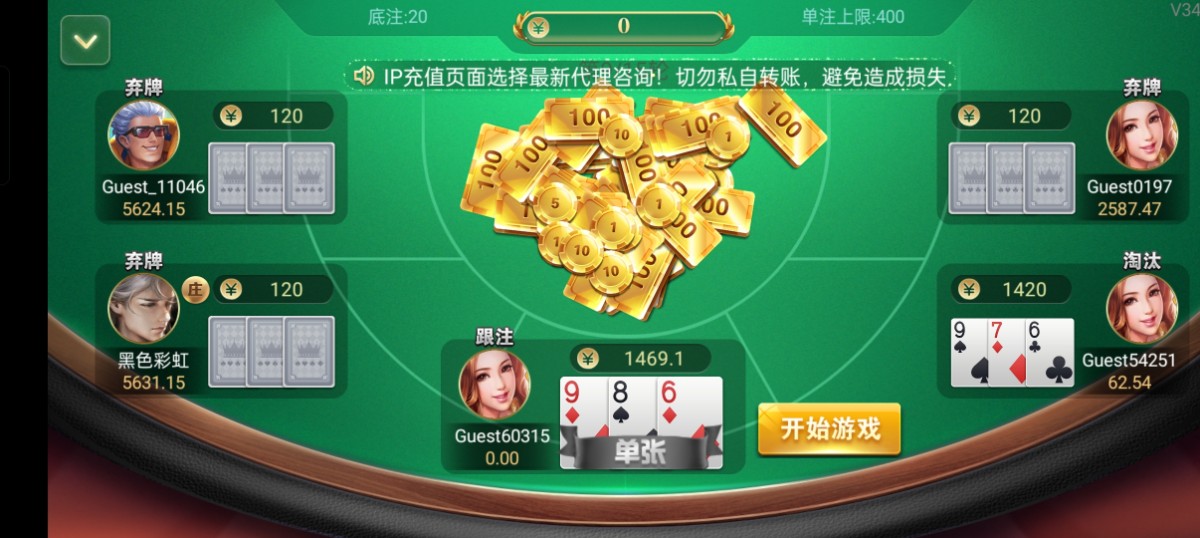 Screenshot_2023-09-23-03-33-42-90_6762e73dd13d79c970be99e6b0659d77.jpg