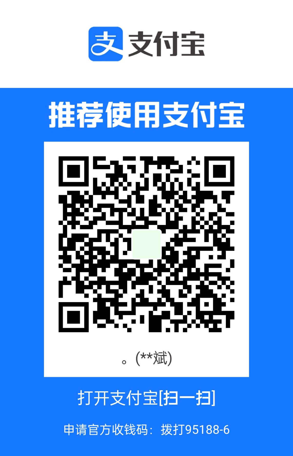 1693621221066.jpg