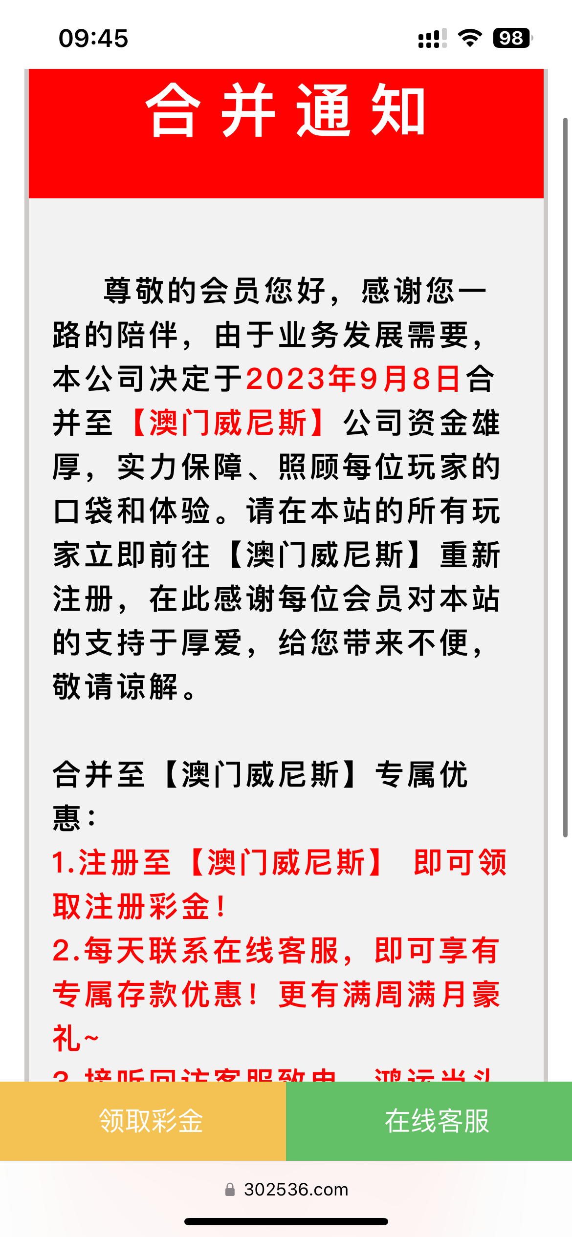 IMG_4685.png