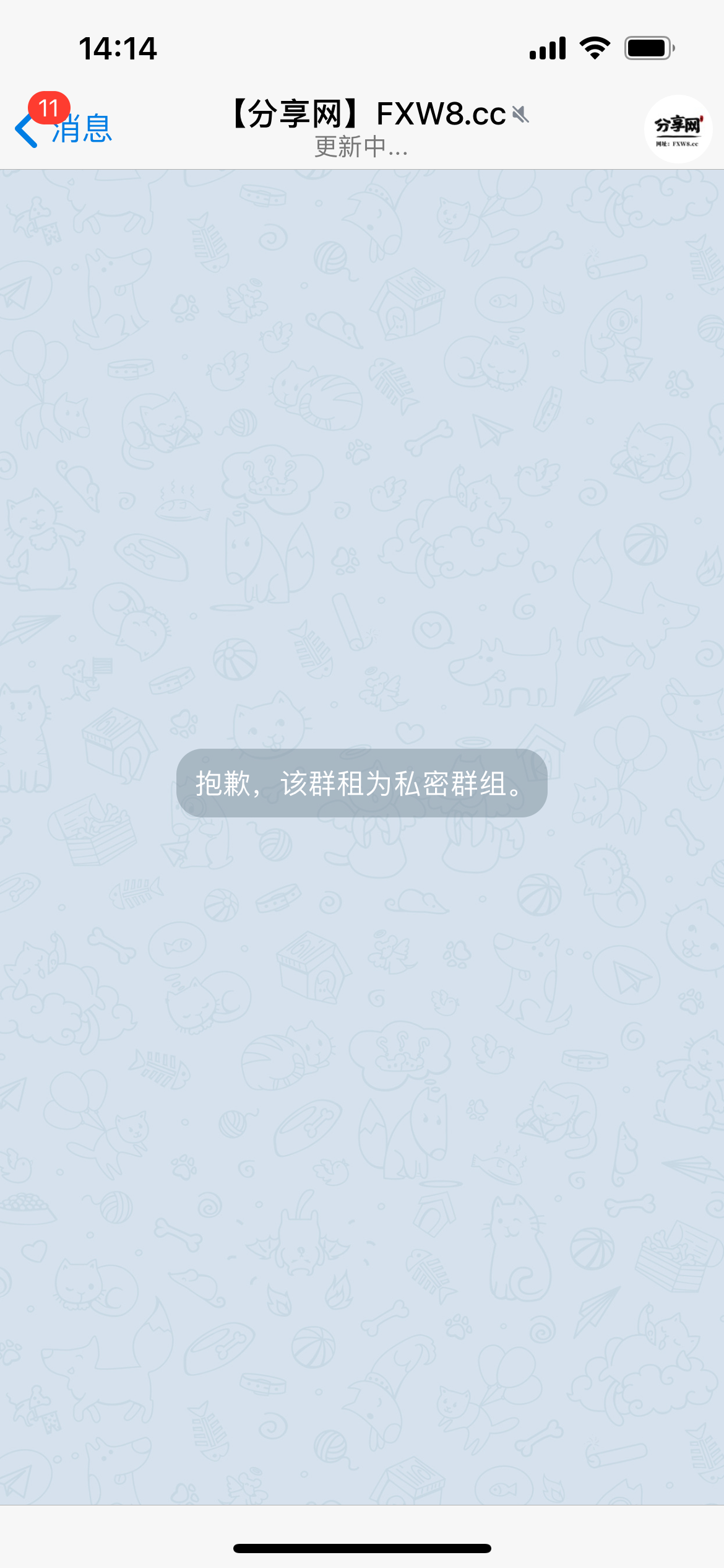 IMG_0769.png