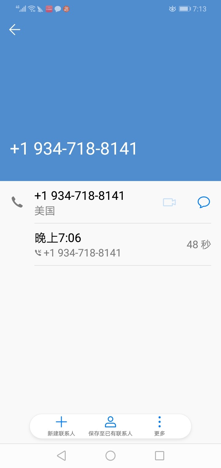 Screenshot_20230831-191325.jpg