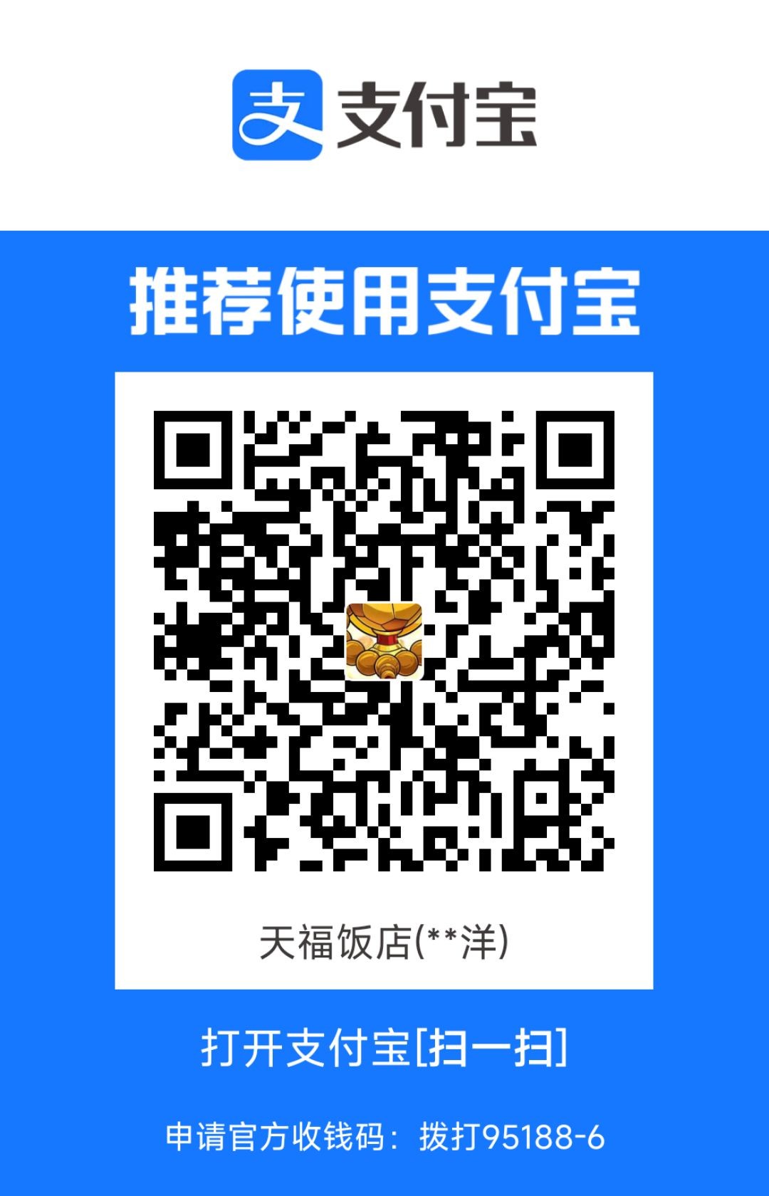 1698152726488.jpg