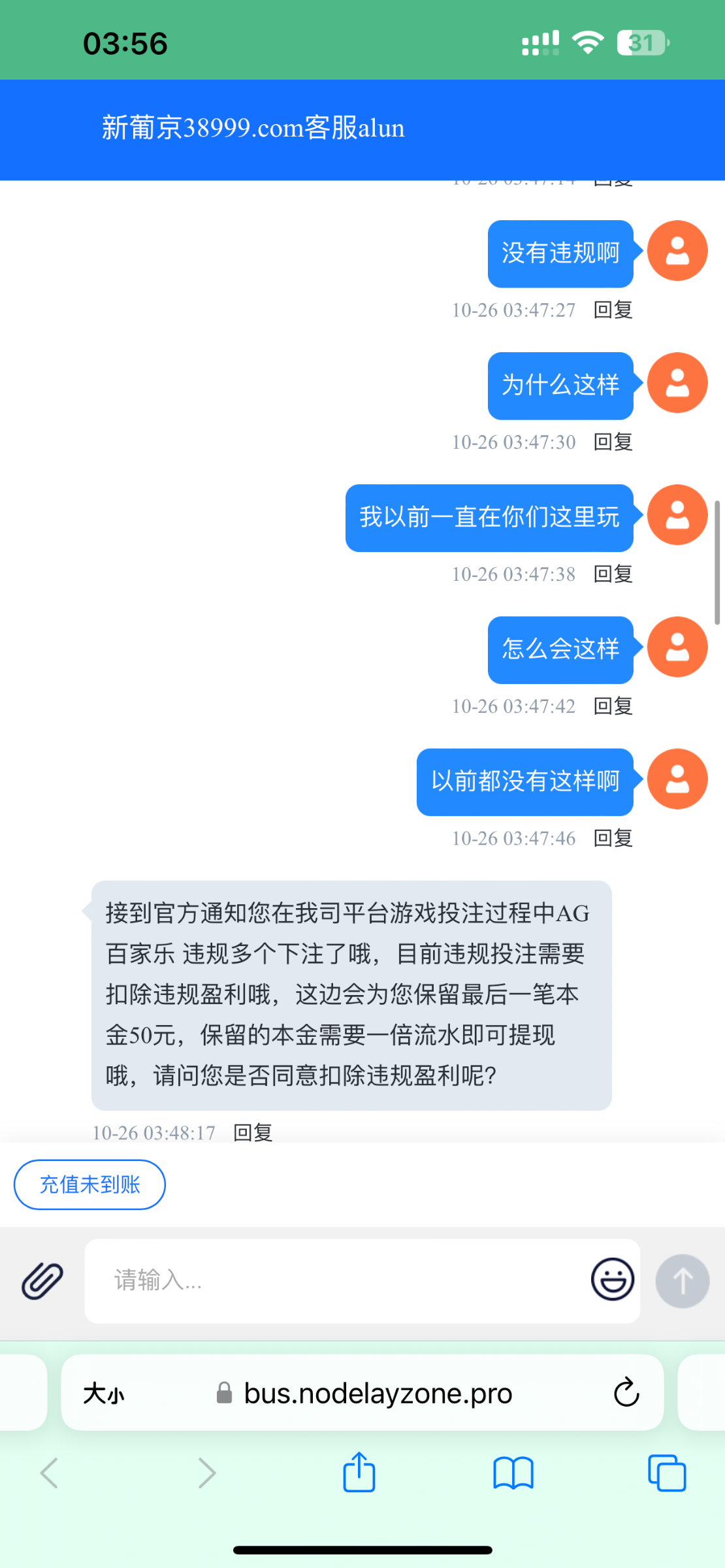 IMG_0560.png