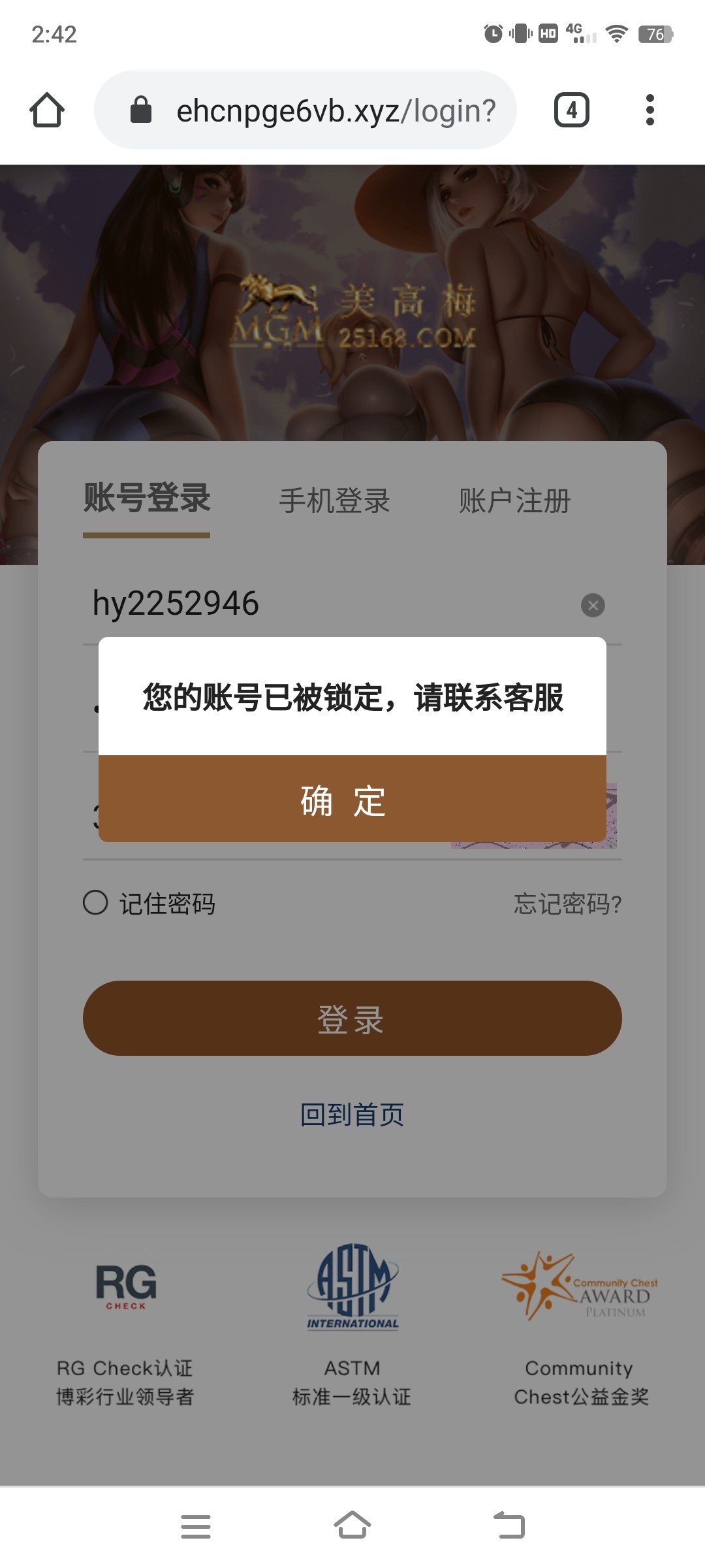 Screenshot_20231026_144237.jpg