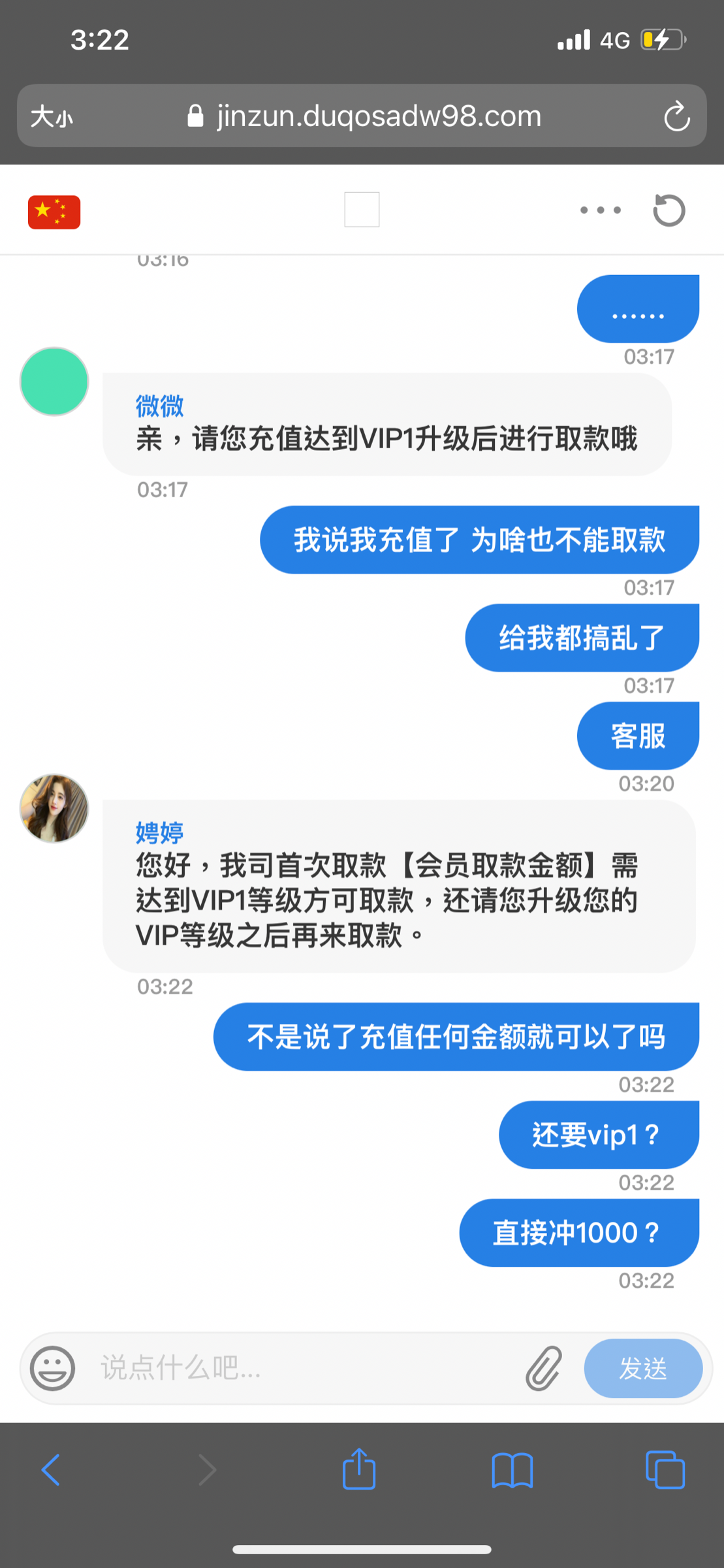 D9265469-1462-4820-A2F2-37C9649D2FAC.png