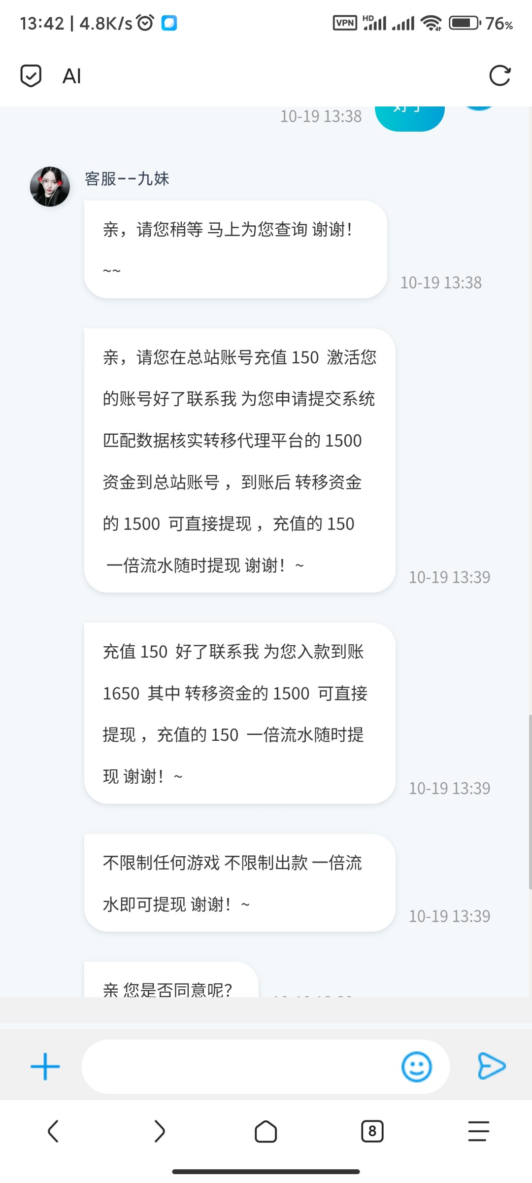 Screenshot_2023-10-19-13-42-49-520_mark.via.jpg