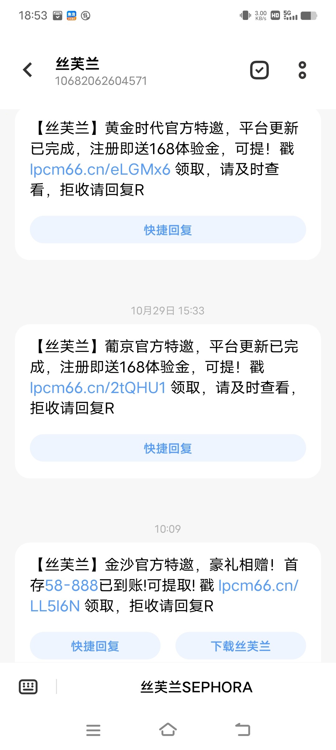 Screenshot_20231031_185355.jpg