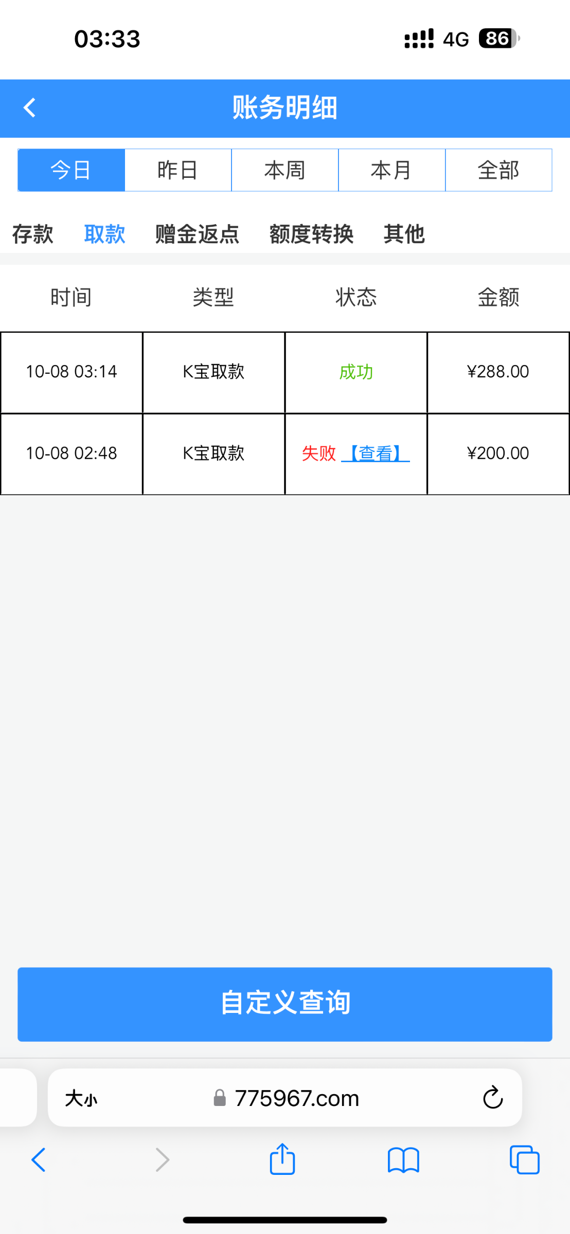 IMG_1404.png