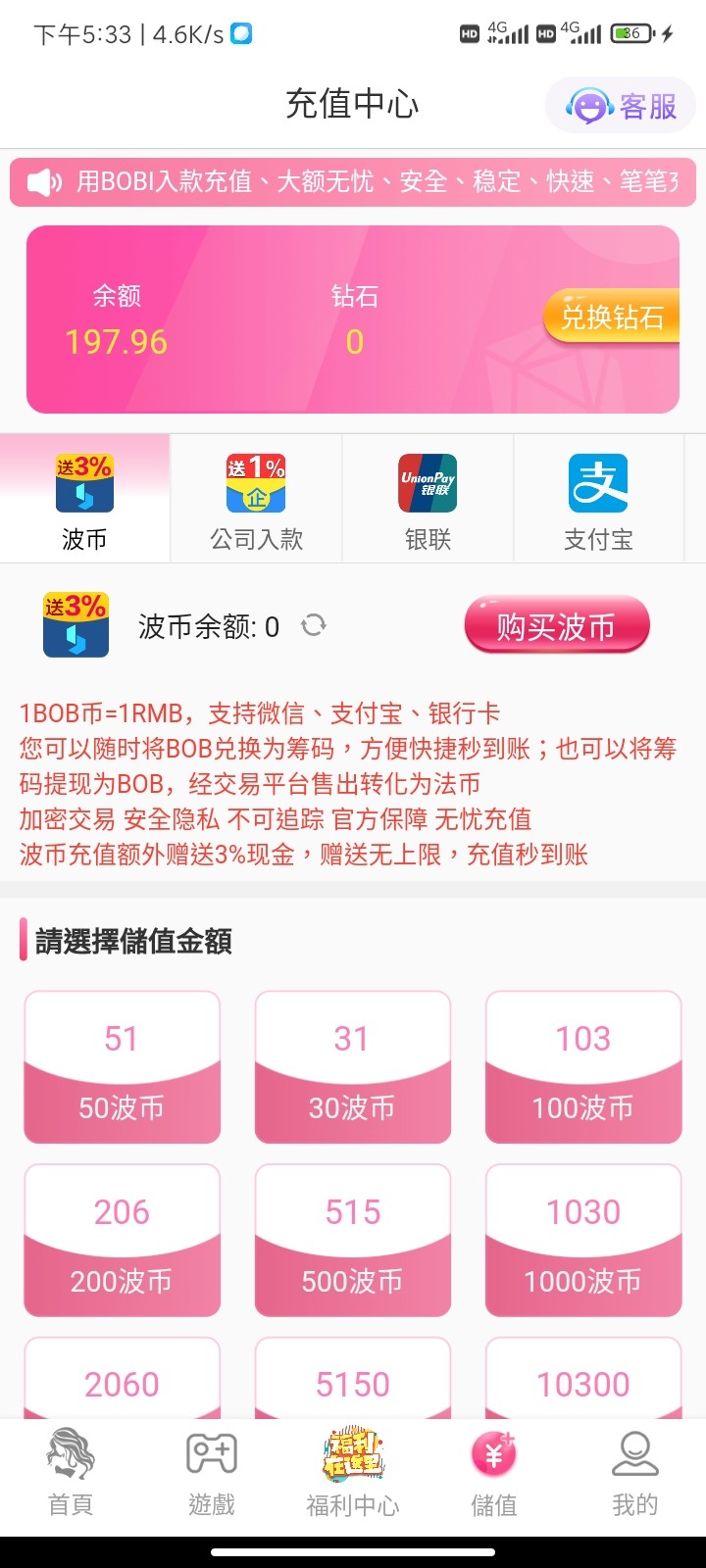 Screenshot_2023-10-15-17-33-05-421_com.Vzw8igslrJjDopQH.js0mWrV1MvAF5yuu.jpg