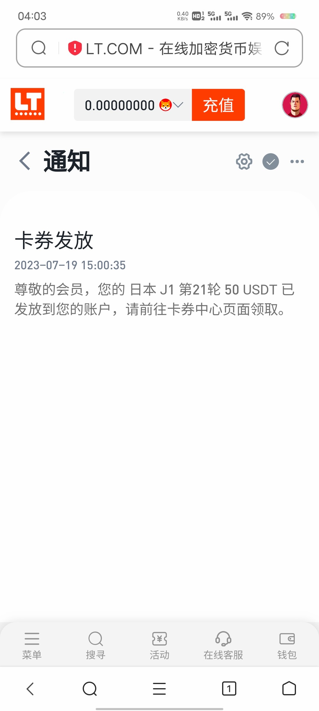 Screenshot_20231110_040330.jpg