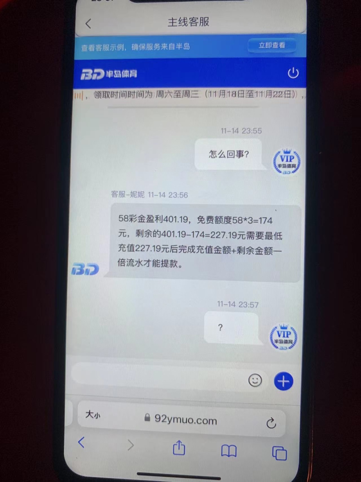 EBEFAB71-6D2C-48CA-8457-48611C1FAF77.jpeg