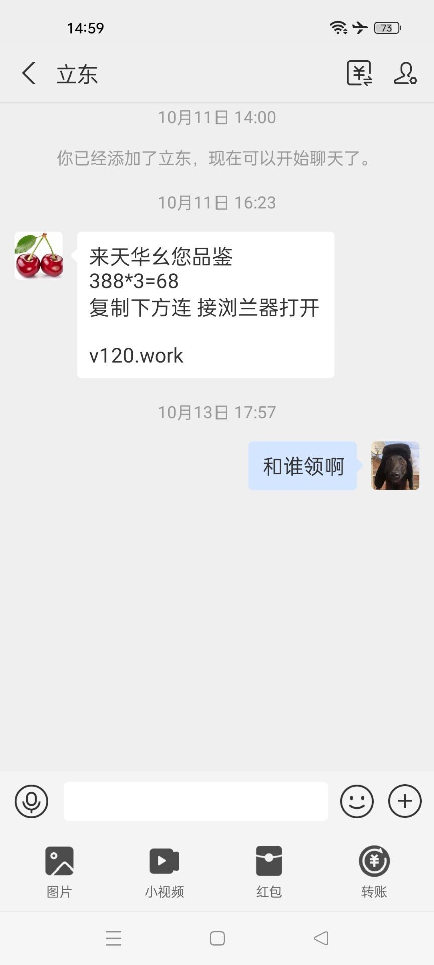 77.jpg