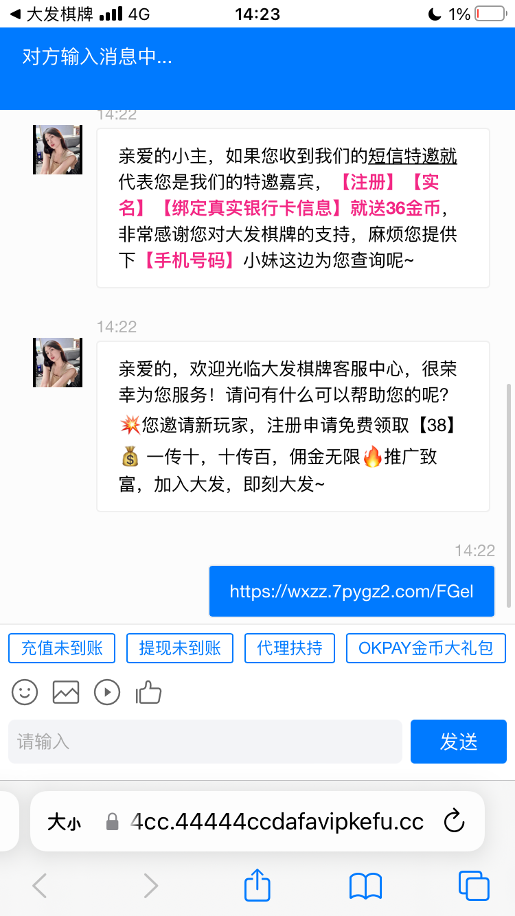 15715D55-3D73-4047-B052-328EAF37F10B.png