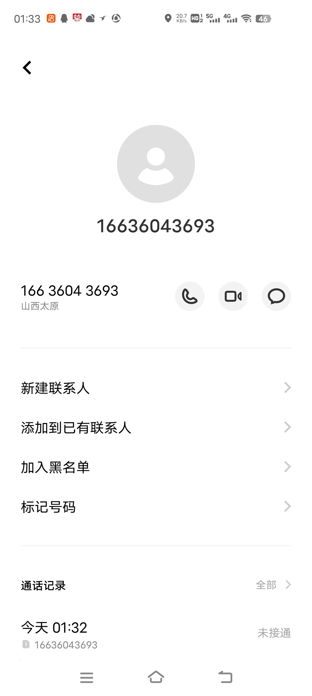 Screenshot_20231124_013312.jpg