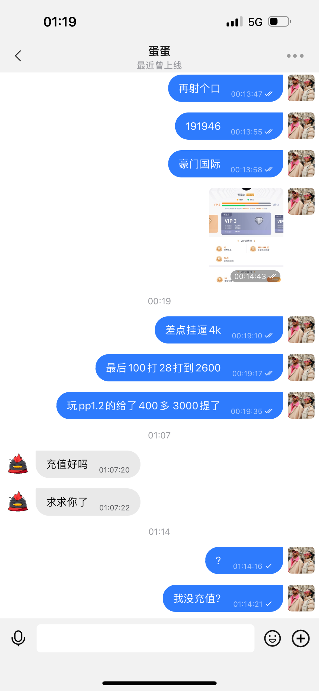 IMG_1665.png