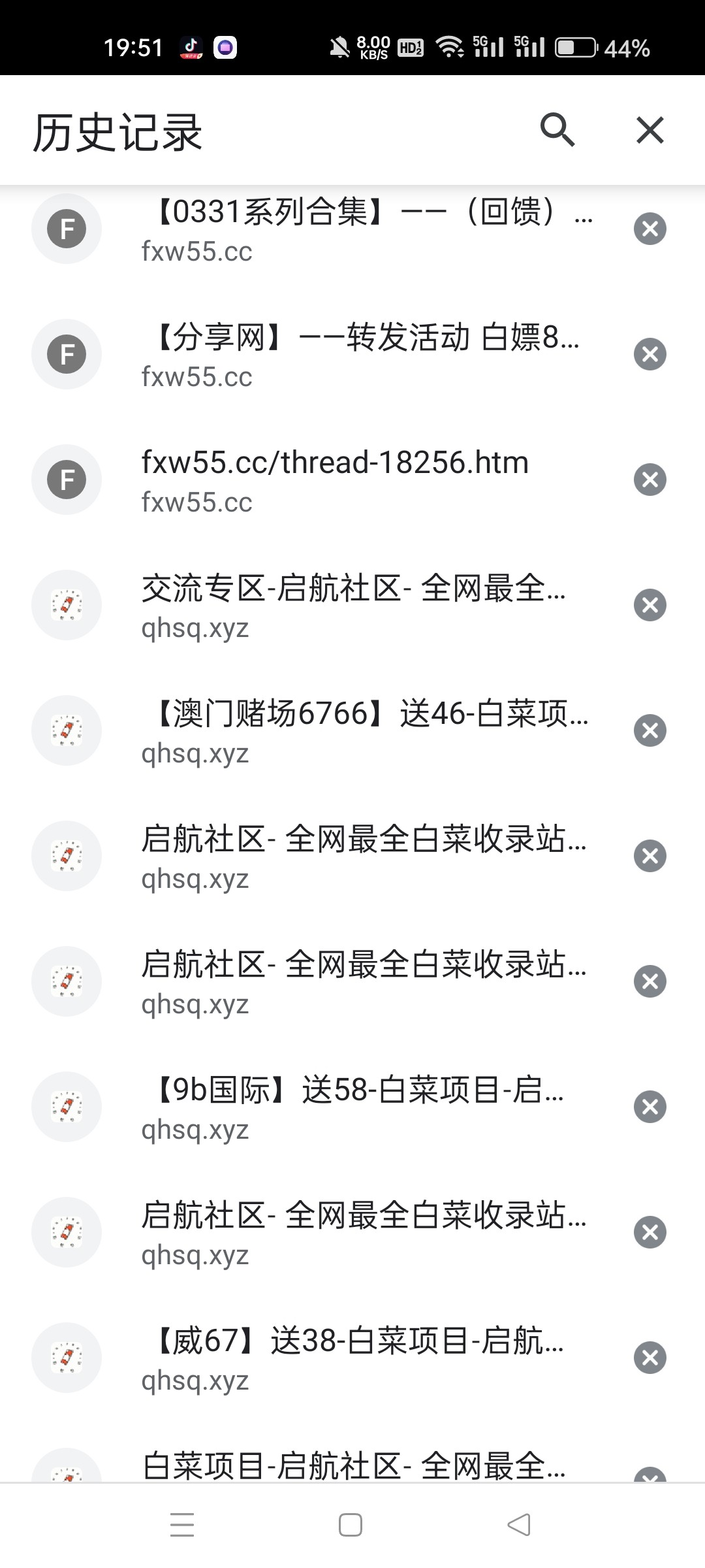 Screenshot_2023-12-07-19-51-09-51_40deb401b9ffe8e1df2f1cc5ba480b12.jpg