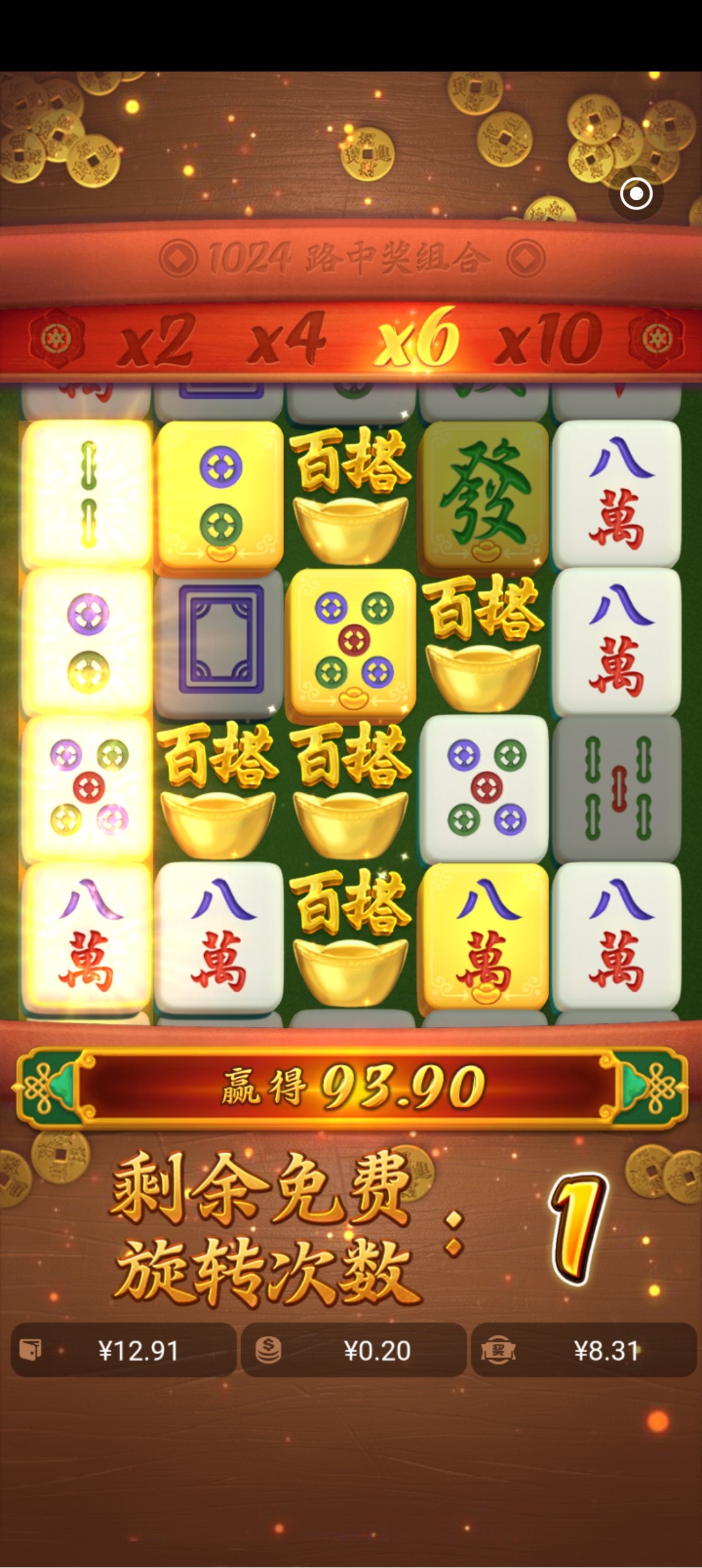 Screenshot_2024-01-25-05-53-37-76_ca8276a468c94006fd2274a49dbd8b3f.jpg