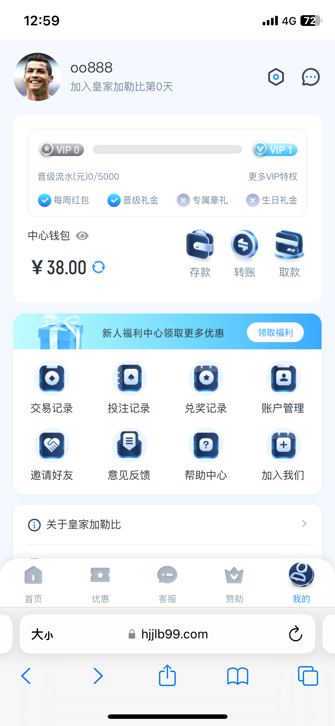 IMG_5827.png