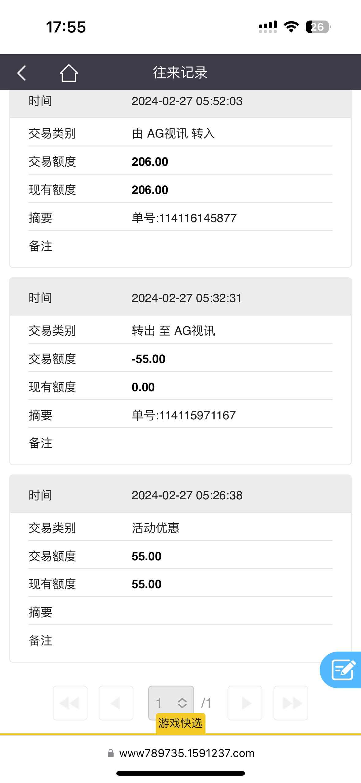 IMG_1383.png