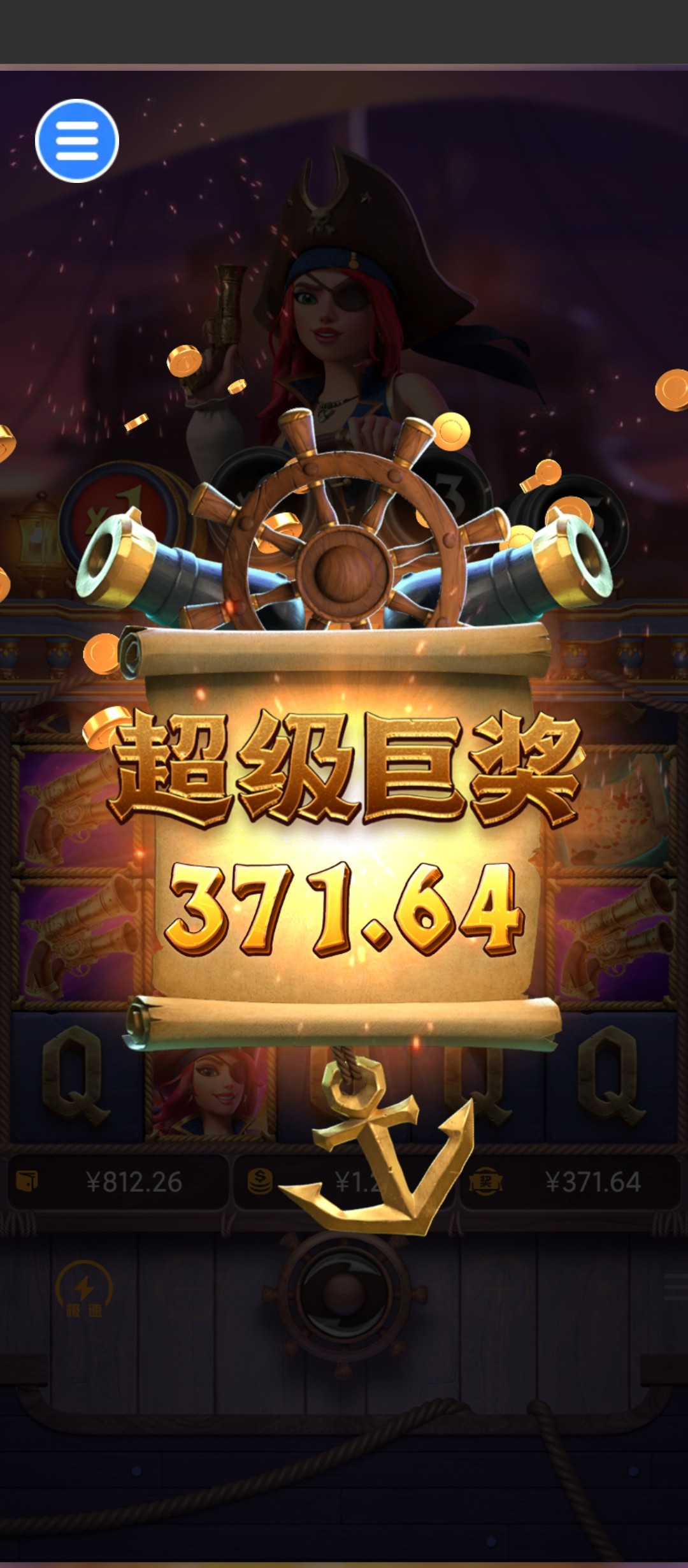 Screenshot_2024-02-08-16-00-18-992_com.yaddazzh.hydtyhyl3_500.jpg