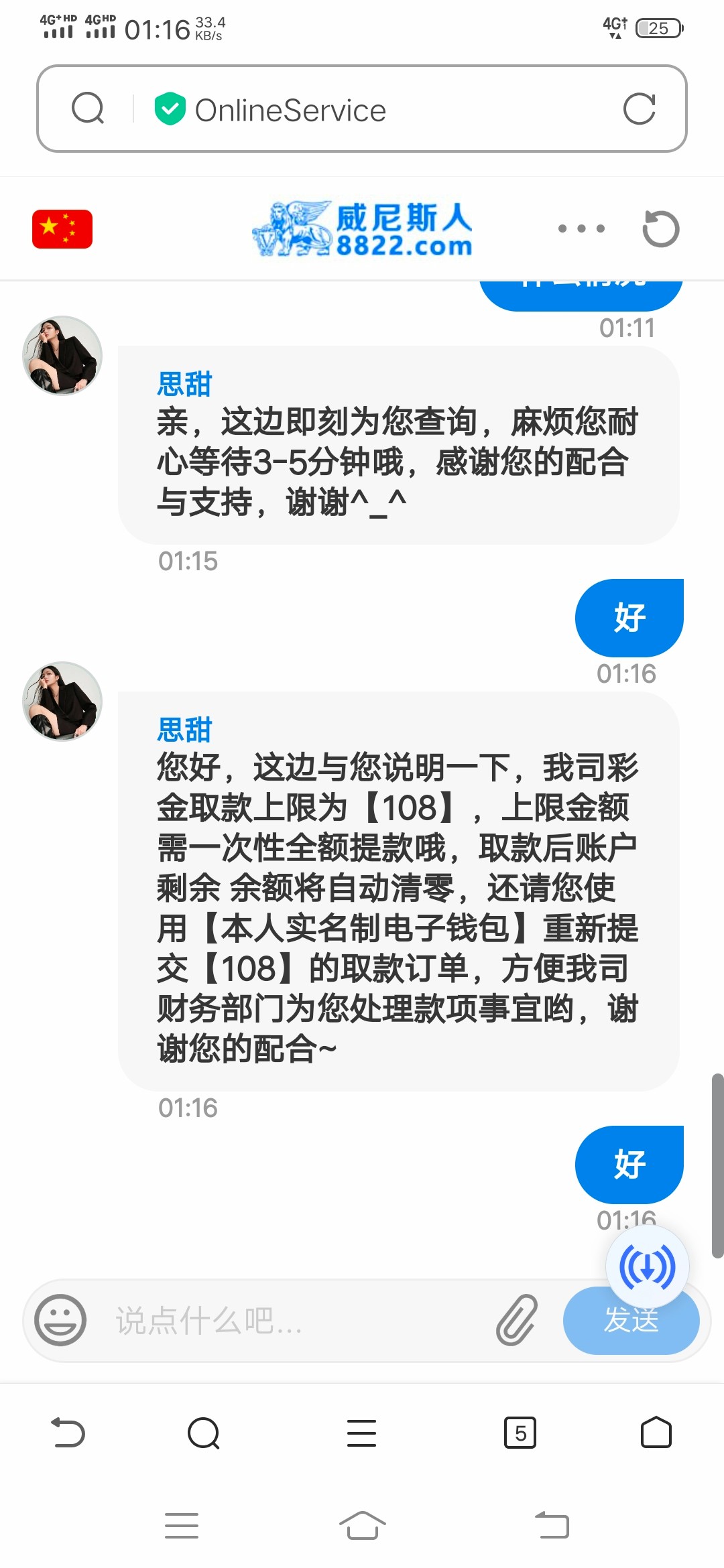 Screenshot_20240328_011644.jpg