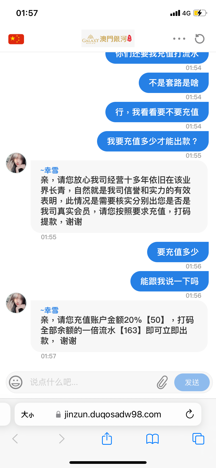 3A2F96C1-992A-40A7-AD8D-6945CBC156FE.png