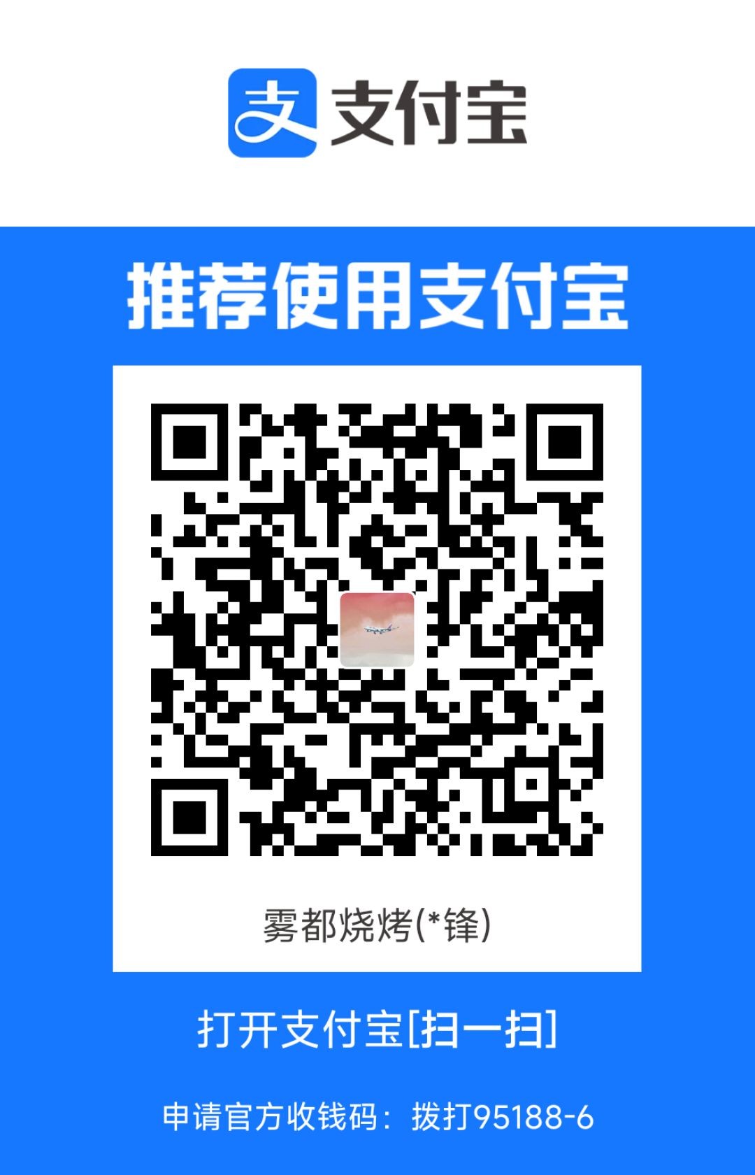 1711370909363.jpg