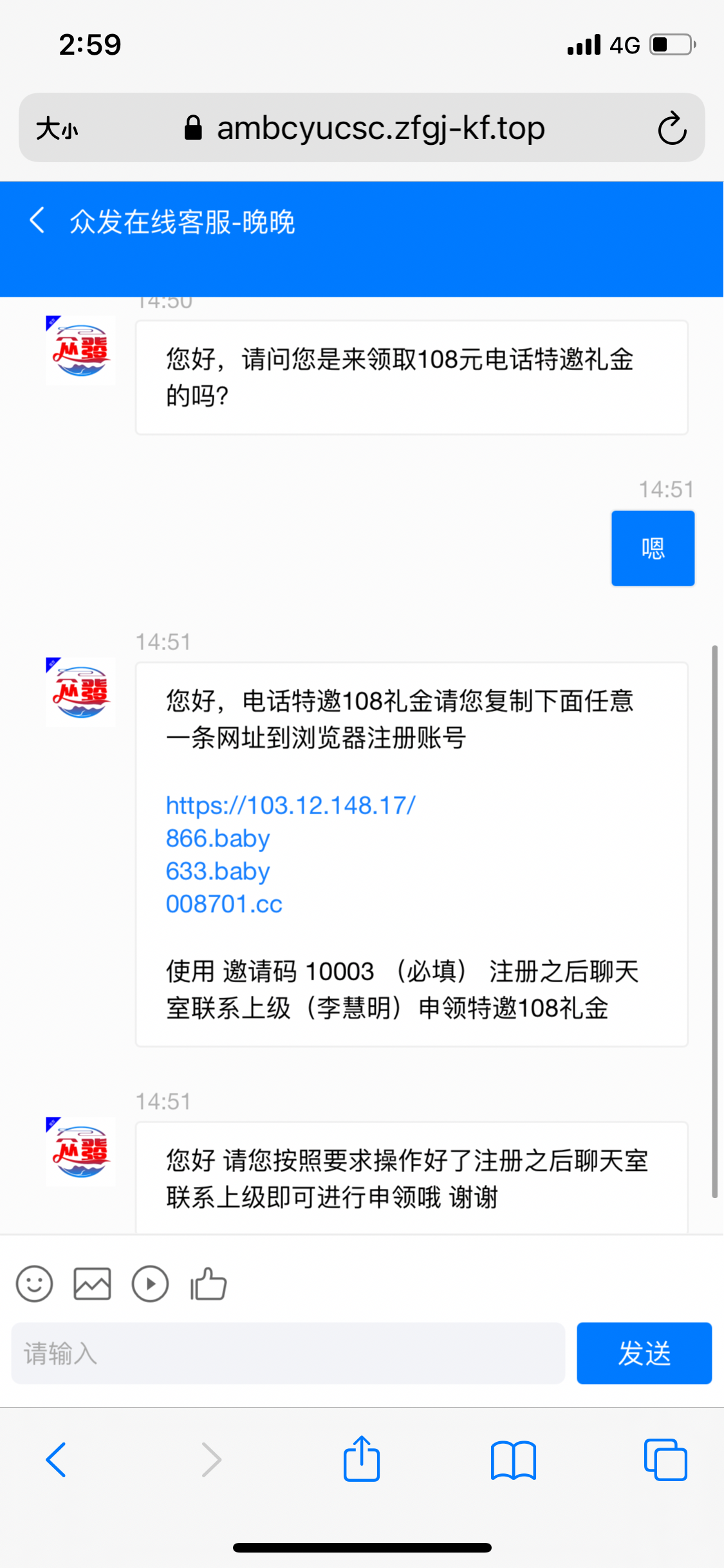 92063BEE-8D73-42F6-BAD5-2B7BC825EC2D.png