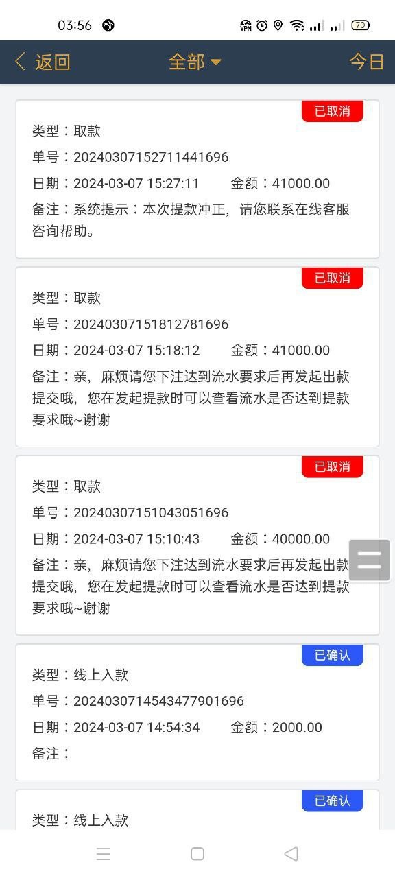 黑台5.jpg