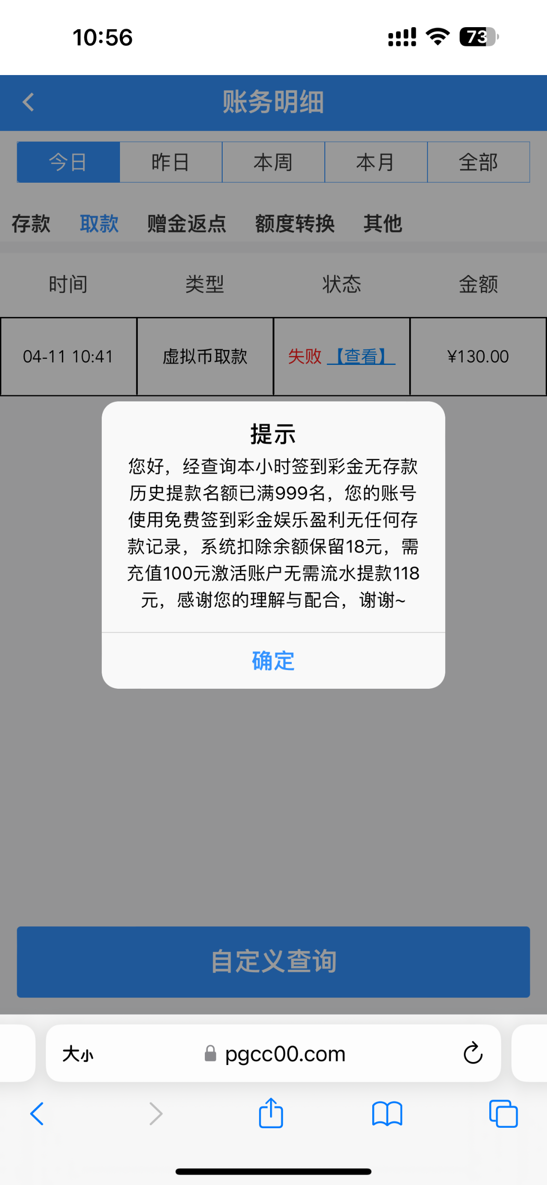 IMG_2781.png