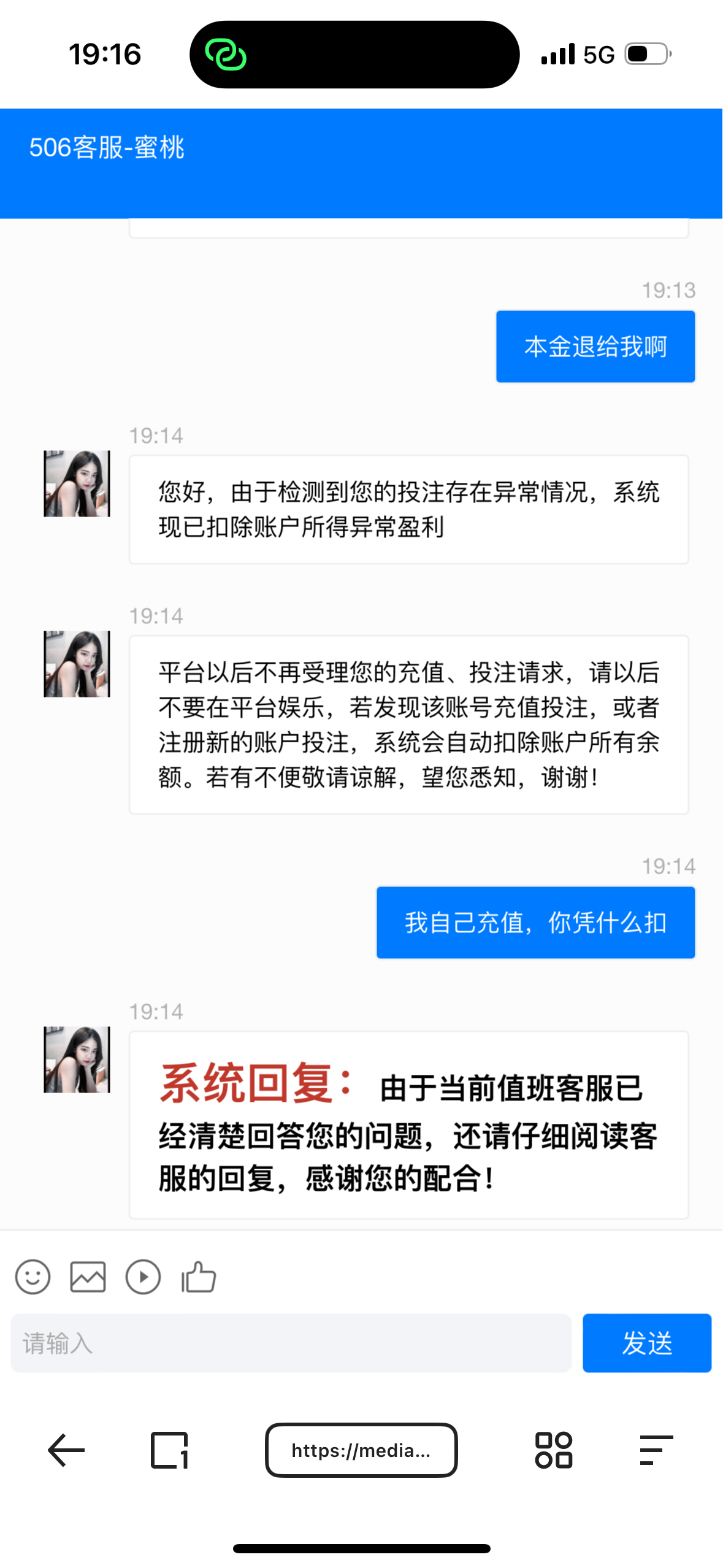 IMG_1372.png