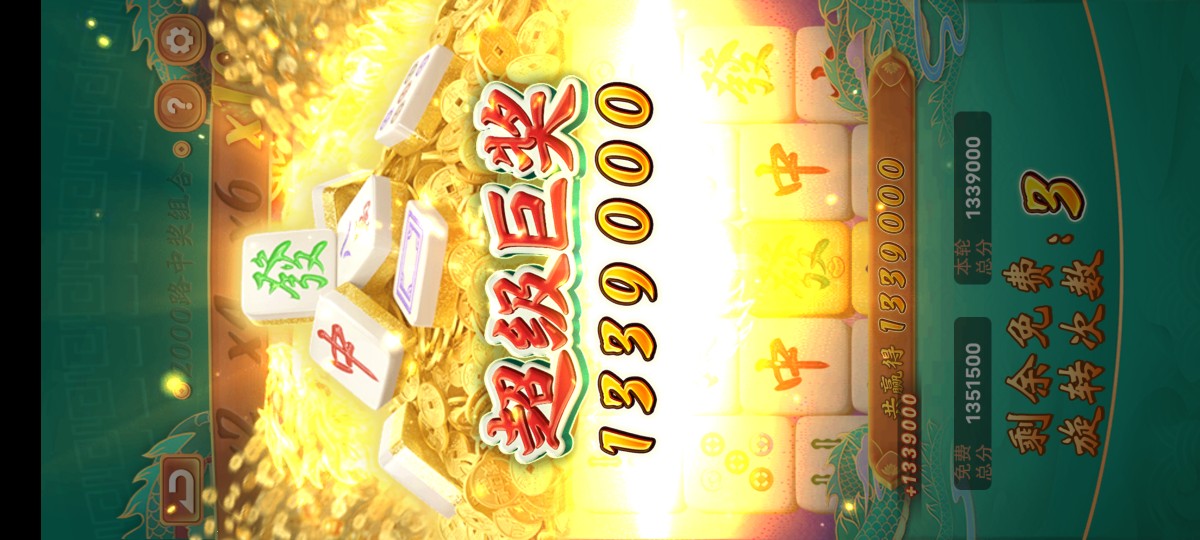 Screenshot_20240426_180251.jpg
