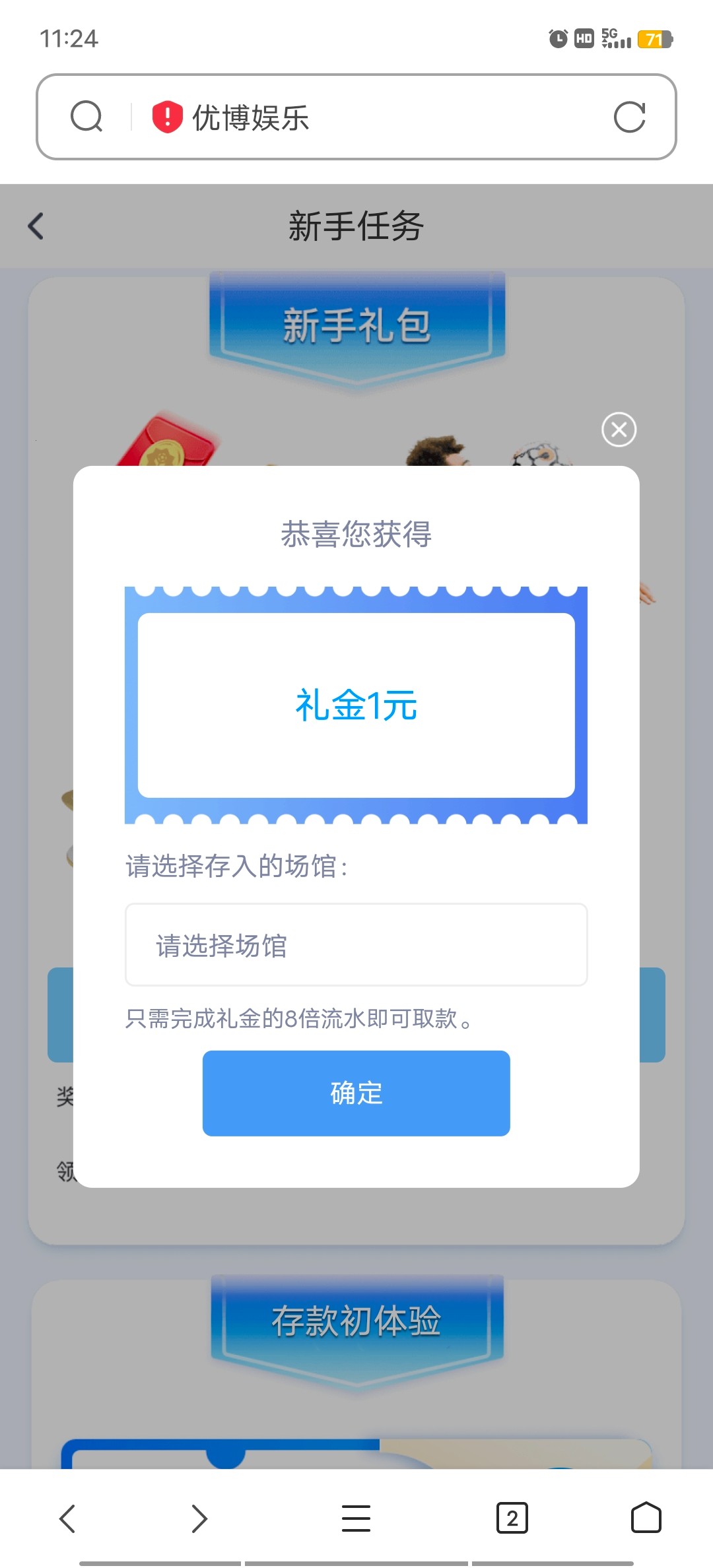 Screenshot_20240514_112423.jpg