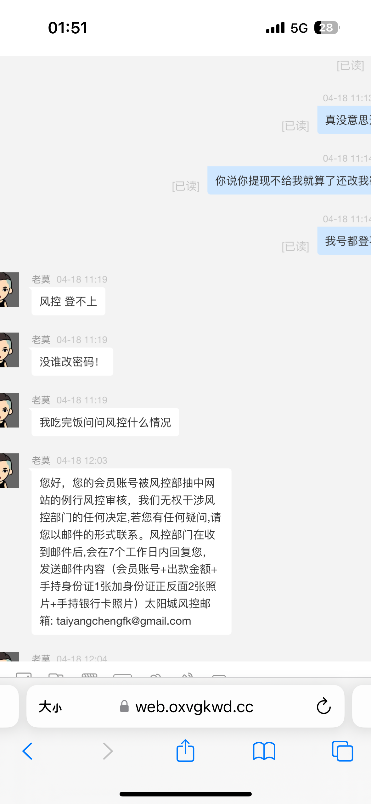 IMG_0200.png
