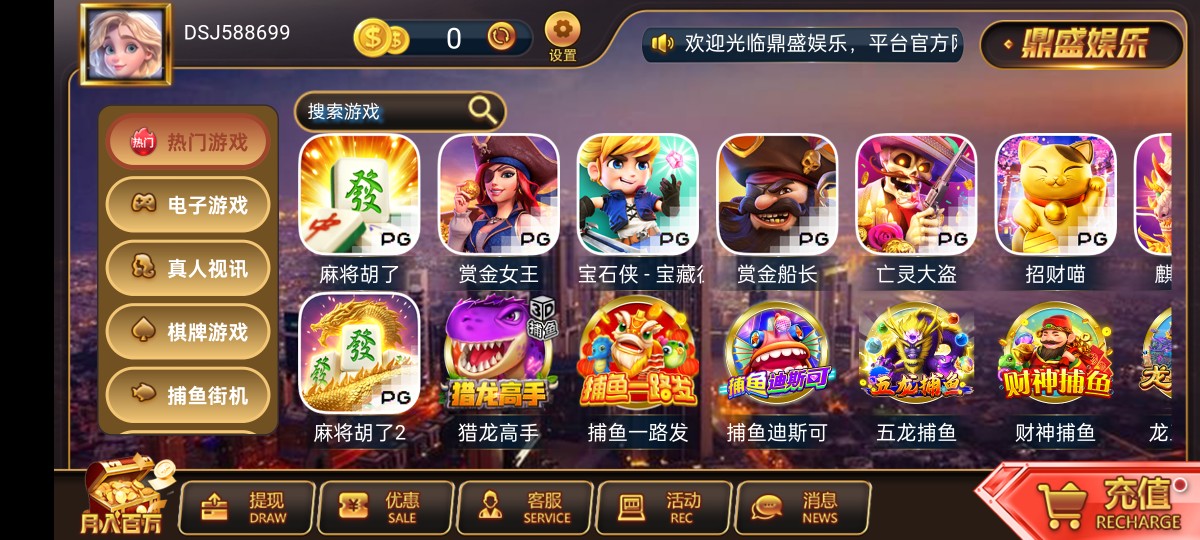 Screenshot_2024-05-03-05-53-13-74_2c015b84851e5b100abcbbfd1da5993b.jpg
