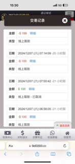 IMG_4451.png