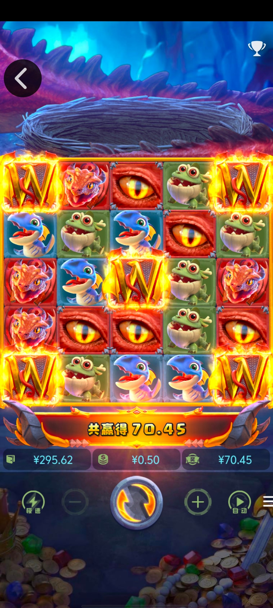 Screenshot_20241212_042455.jpg