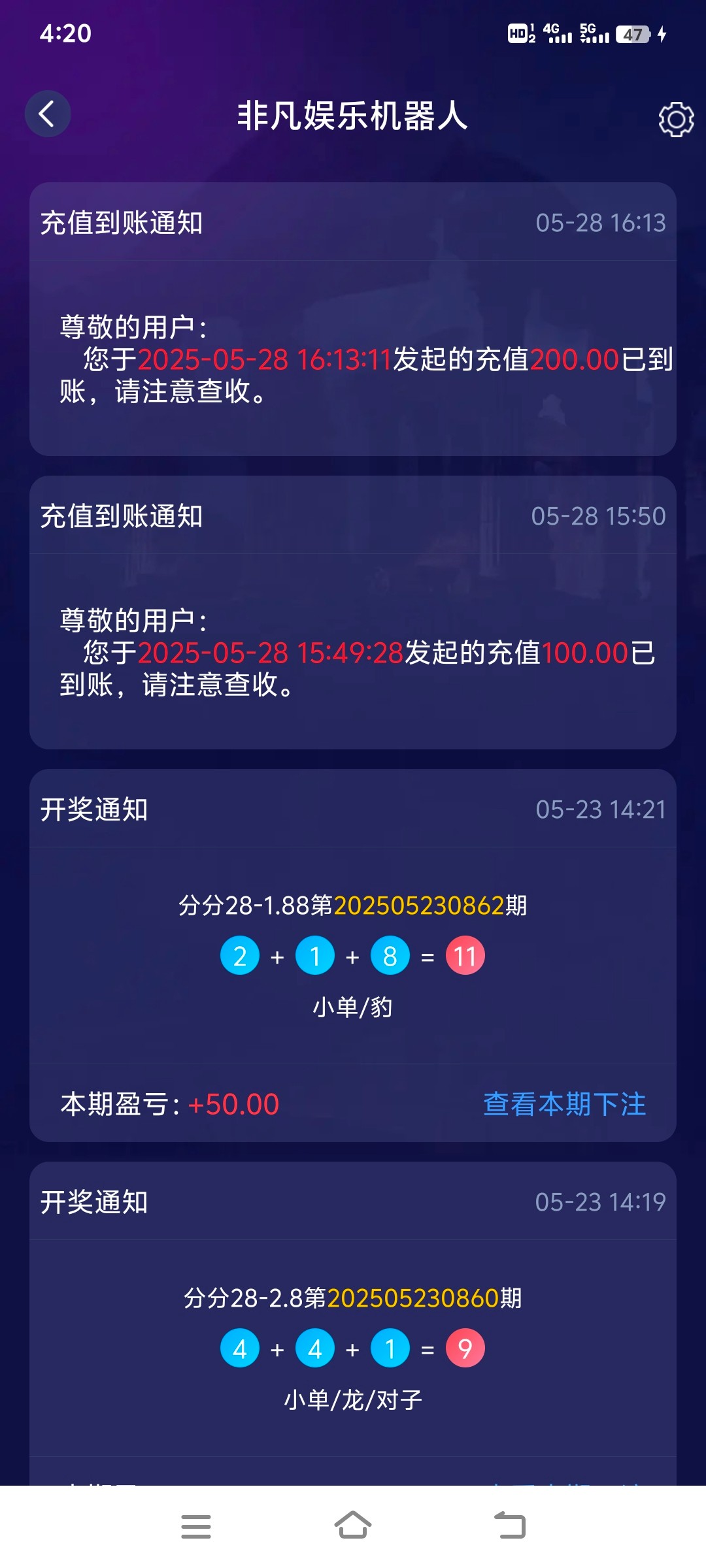Screenshot_20250528_162046.jpg